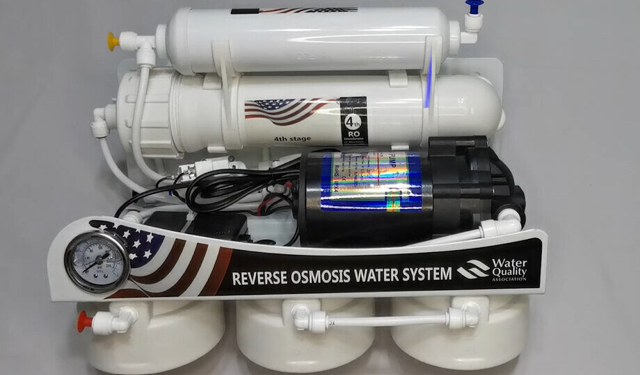 a reverse osmosis water filtration system